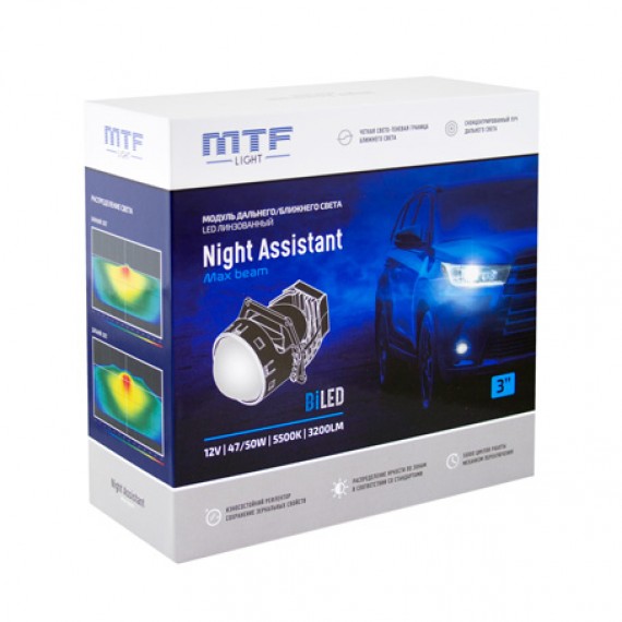 Светодиодные линзы Biled MTF Night Assistant LED 3″ Max beam
