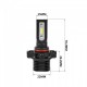 Светодиодные лампы H16EU / 5202 OPTIMA LED QVANT комплект 2 шт