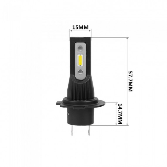 Светодиодные лампы H7 OPTIMA LED QVANT комплект 2 шт