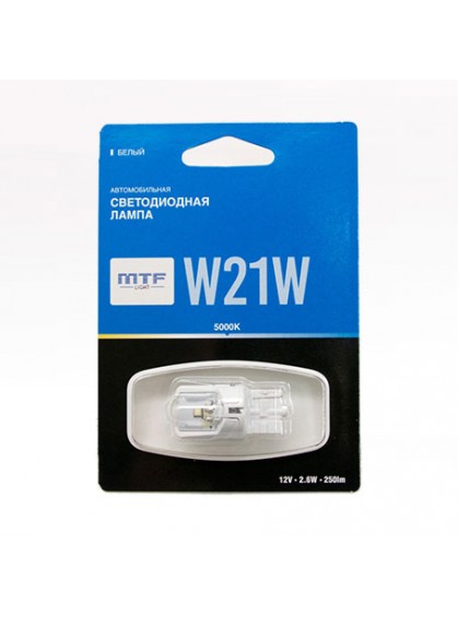 Сигнальная светодиодная лампа MTF W21W белая MW21WW