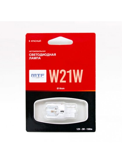 Сигнальная светодиодная лампа MTF W21W красная MW21WR