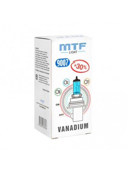 Лампа галогенная MTF-Light Vanadium HB5 4100K HVS3800 (1 шт.)