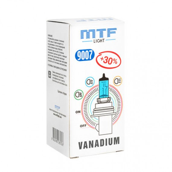 Лампа галогенная MTF-Light Vanadium HB5 4100K HVS3800 (1 шт.)
