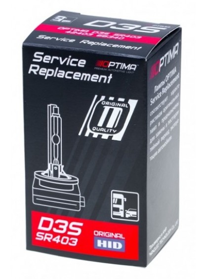 Ксеноновая лампа Optima Service Replacement D3S 4300K/5000K