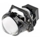 Светодиодная би-линза Alteza Bi-LED 3.0 Double Vision 5000K