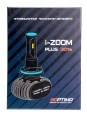 Светодиодные лампы Optima i-ZOOM +30% H11 5500K