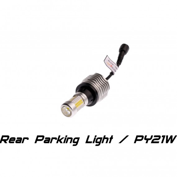 Светодиодные лампы заднего хода с поворотником Optima INTELLED RPL Rear Parking Light PY21W