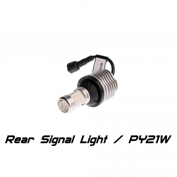 Светодиодные лампы с функцией стоп-сигнала габаритов и поворотников Optima INTELLED RSL Rear Signal Light PY21W