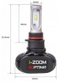 Светодиодные лампы Optima LED i-ZOOM PSX26W 4300/5100K