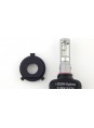 Светодиодные лампы Optima i-ZOOM H4 4300/5100K